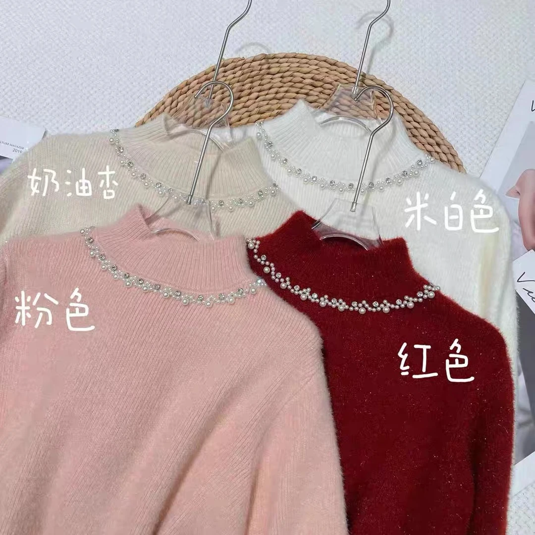 不起球套头钉珠毛衣女 软糯慵懒风韩系加厚保暖针织衫上衣