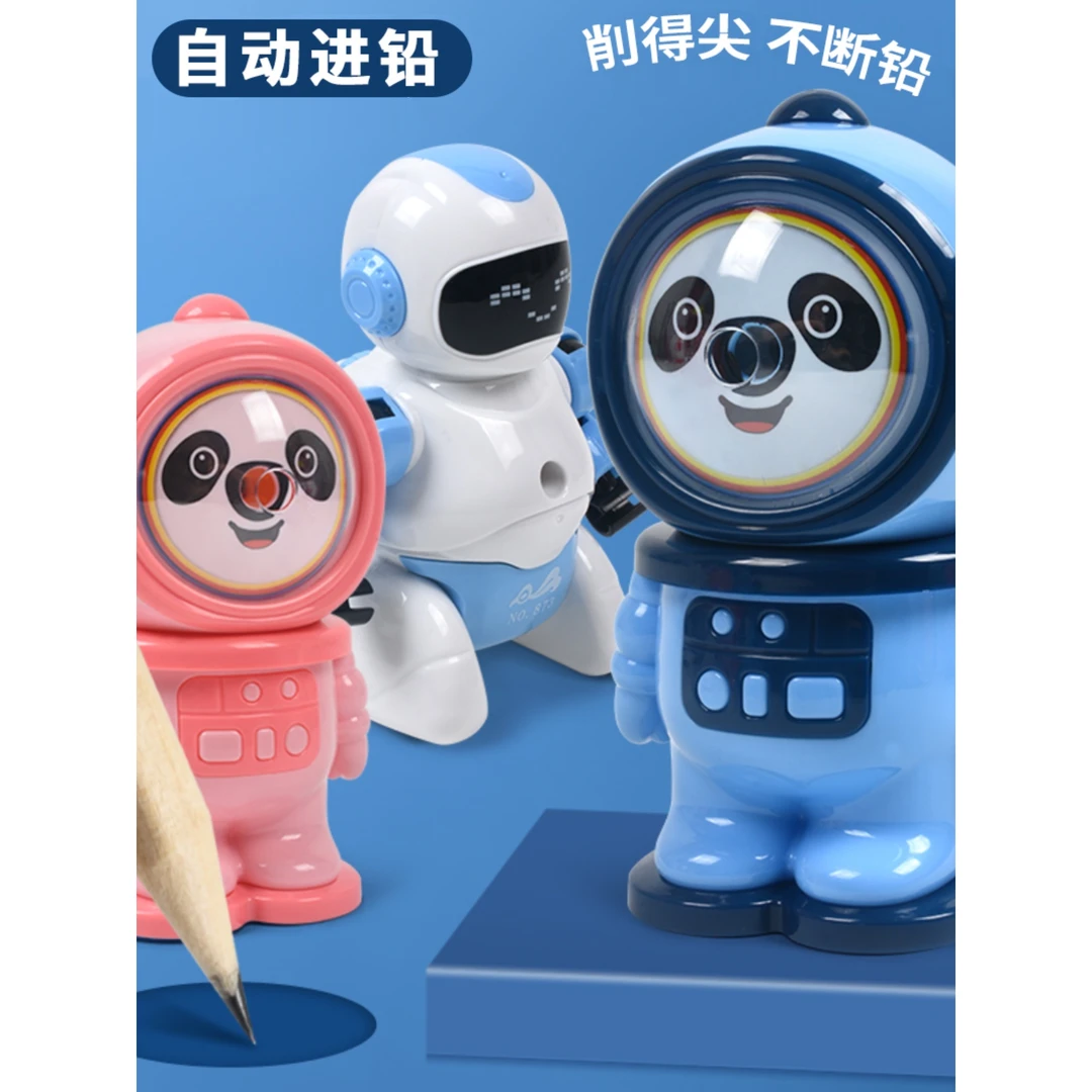 宇航员Q880 卷笔刀手摇小学生自动铅笔刀削铅笔卷笔器转笔刀