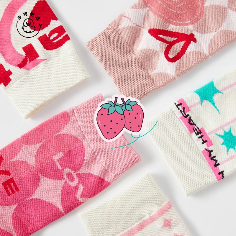 粉色袜子女ins潮吸汗中筒棉袜女潮流精梳棉爱心潮牌高考毕业季