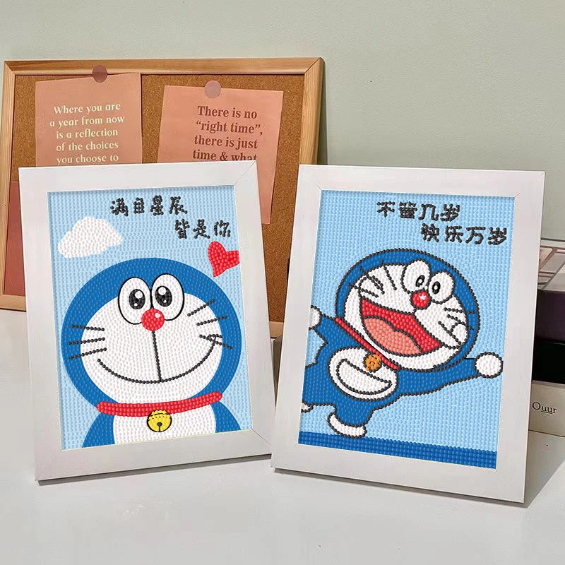 哆啦A梦手工贴钻石画DIY相框走心仪式有意义送给男女朋友生日礼物