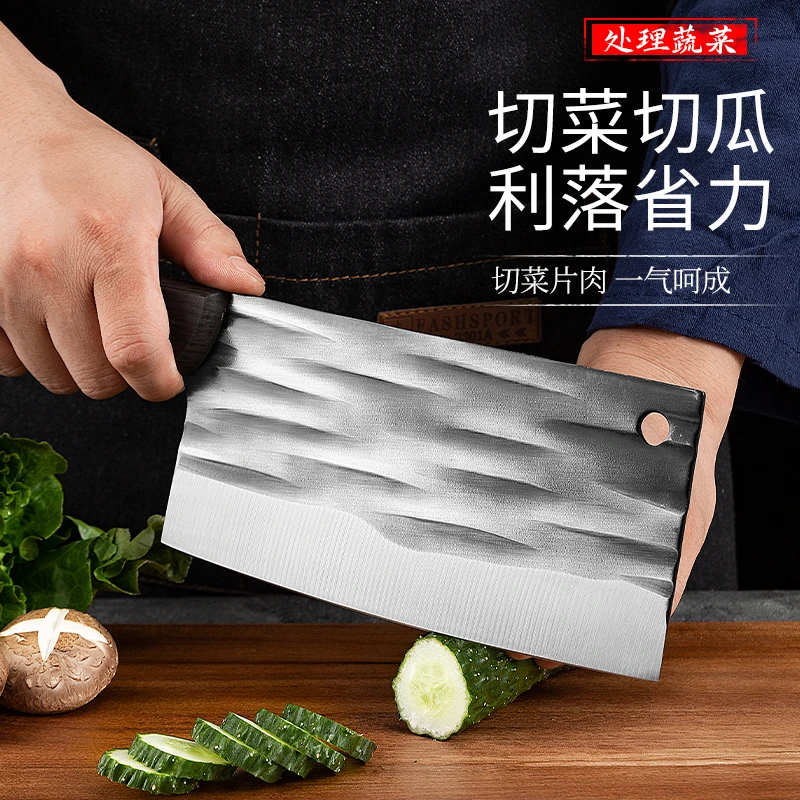 锤纹锻打菜刀厨师切肉刀切菜砍骨斩切两用锋利刀具工厂直销阳江
