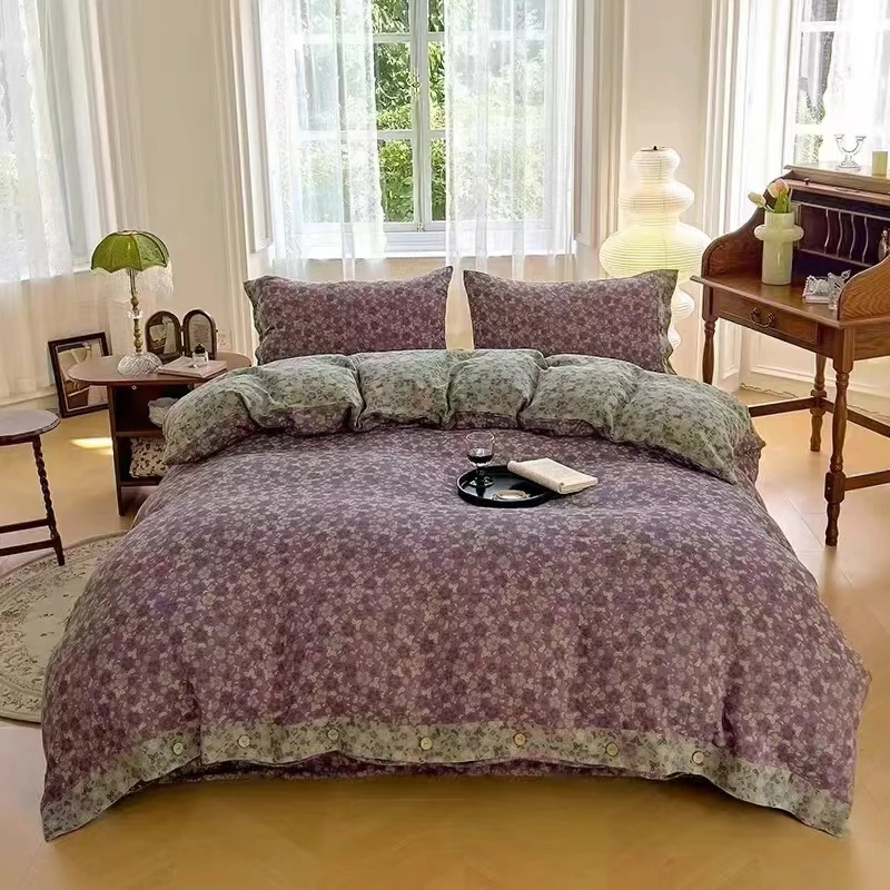 【紫色碎花】200*230双层纱色织提花可水洗机洗被套