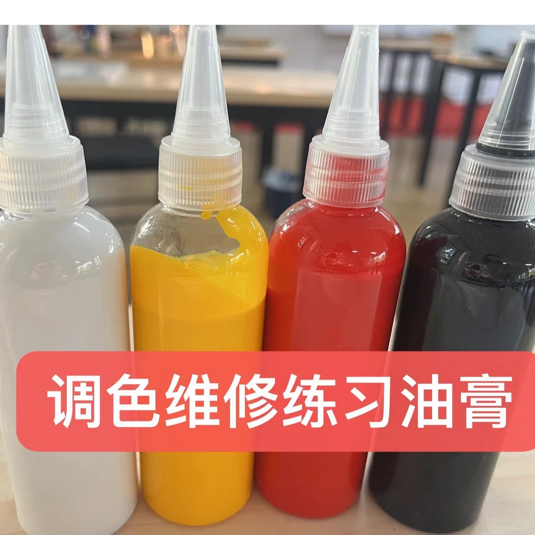 家具维修油膏组合套装
