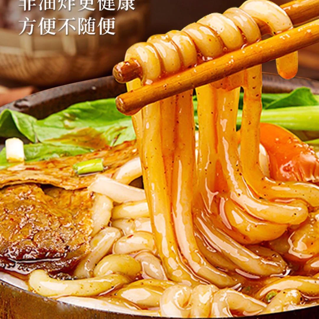 思米熊土豆粉400g×11袋