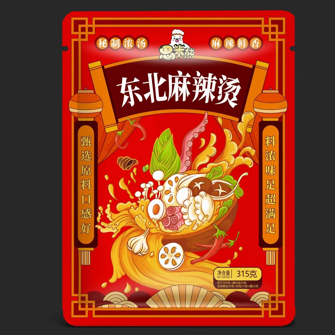 【婷婷专属】东北麻辣烫315g×11袋
