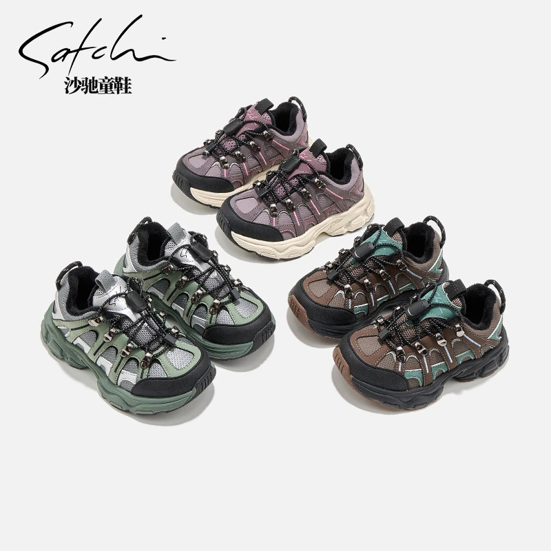 【保暖系列】沙驰童鞋冬季加绒运动鞋防滑二棉新款男女童鞋24816