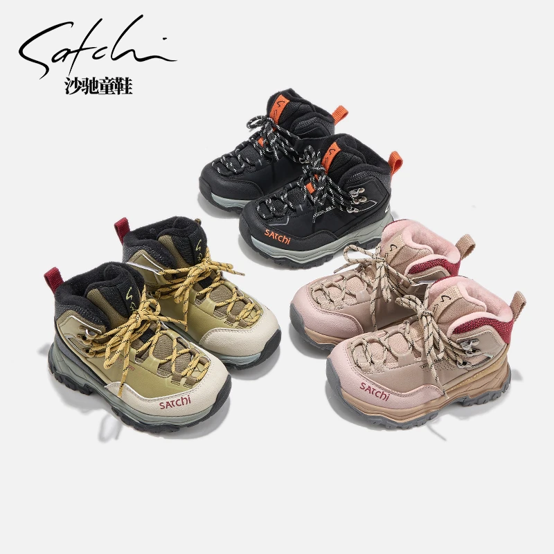 【保暖系列】沙驰童鞋冬季高帮加绒儿童运动鞋防滑户外登山鞋24740