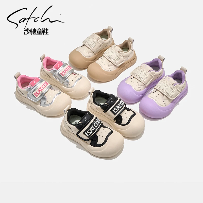 童鞋儿童运动鞋2024秋季新款软底大头防踢萌萌鞋24566