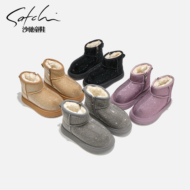 【御寒系列】沙驰儿童雪地靴冬季新款棉靴大棉加厚保暖靴子24894