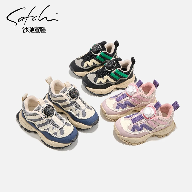 【保暖系列】沙驰童鞋冬季运动鞋防滑二棉老爹鞋男女儿童鞋24752