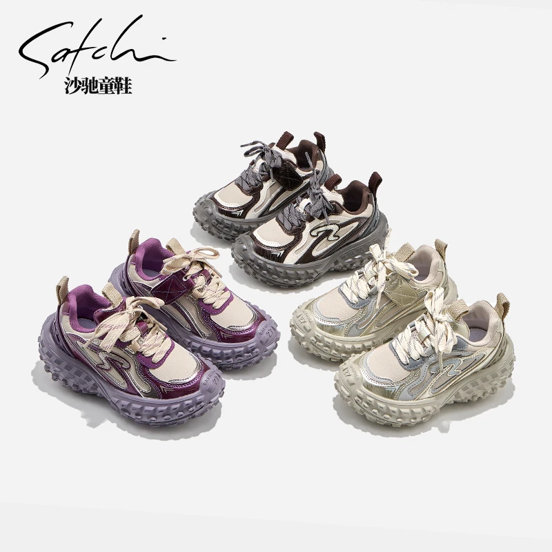 Satchi/沙驰童鞋儿童老爹鞋时尚男童运动鞋24542