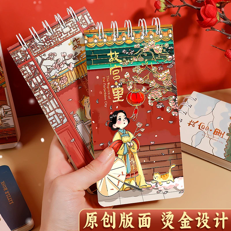 A-34四方伙伴笔记本套装-以实物展示为准