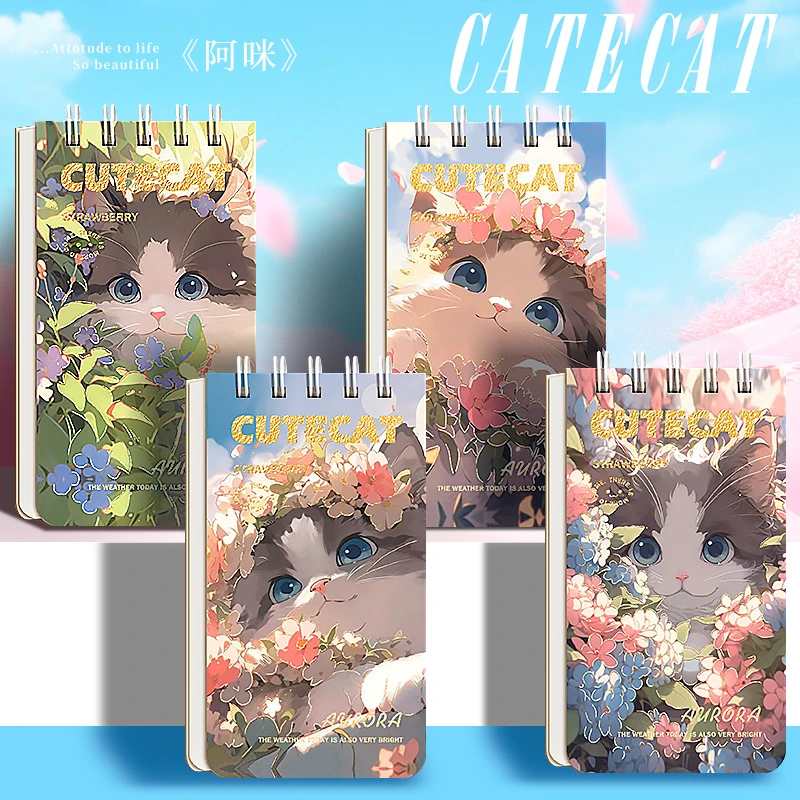 A-36四方伙伴笔记本套装-以实物展示为准