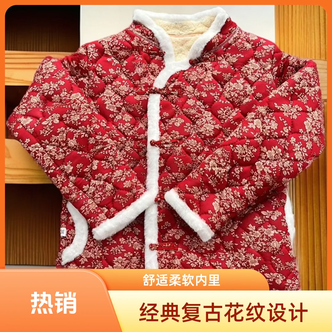 复古碎花棉袄保暖加厚中式棉服网红棉衣外套中国风花纹民族风短袖