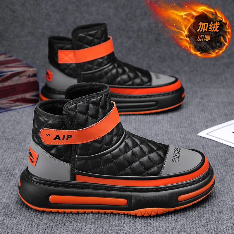 雪地靴男2024冬季新款东北抗寒防水皮毛一体加绒加厚男士高帮棉鞋