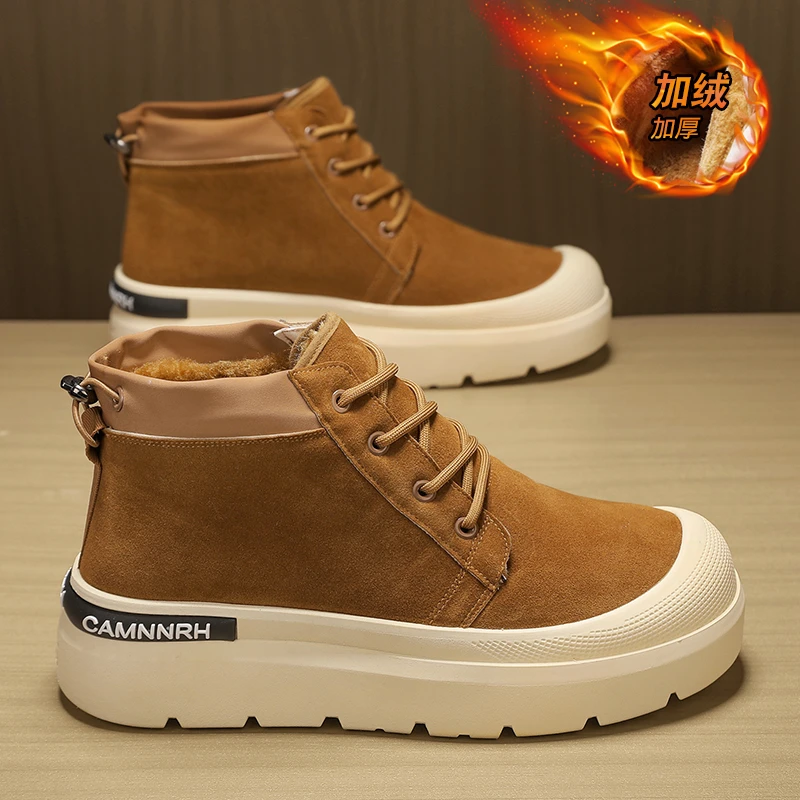 厚底棉鞋男款冬季加绒加厚抗寒保暖雪地靴户外男士皮毛一体大棉靴