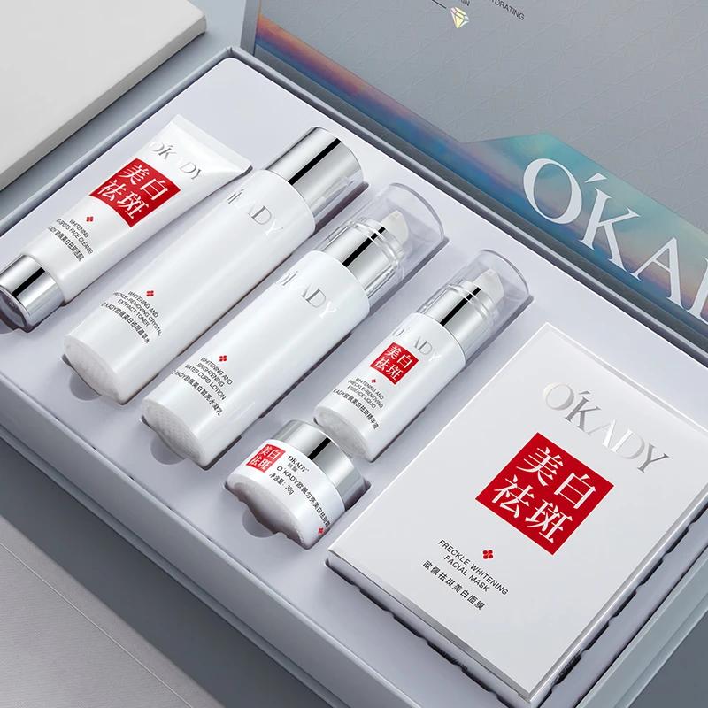 欧佩护肤品水乳套装正品补水保湿美白淡斑抗皱紧致肌肤双抗套盒