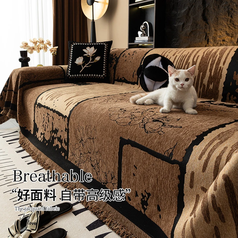 雪尼尔沙发盖布新款加厚防猫毛沙发套四季通用防尘沙发毯盖巾坐垫