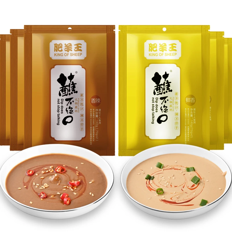 蘸不绝口火锅蘸料浓香调味料花生酱涮羊肉芝麻酱韭菜花蘸酱140g*6