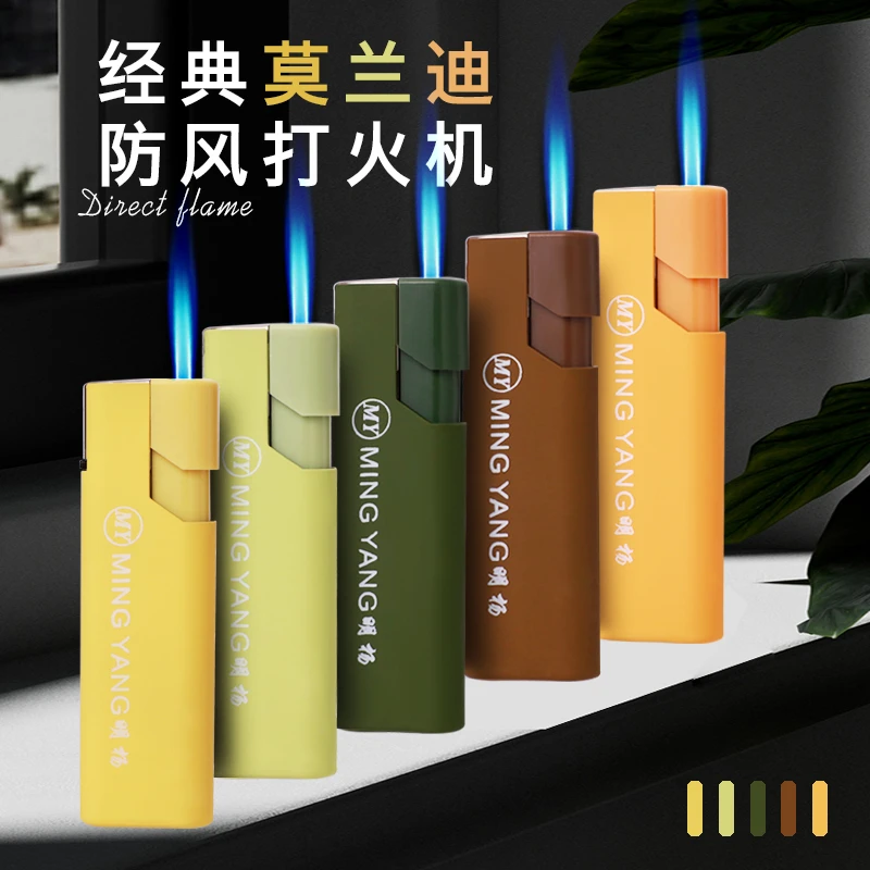 【宽版大号】经典精美创意防风打火机加宽加厚防爆男士火机厂家直销