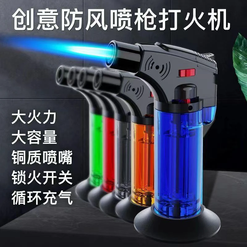 高温喷火枪防风打火机点艾灸艾柱雪茄艾条点香专用专业喷枪焊枪