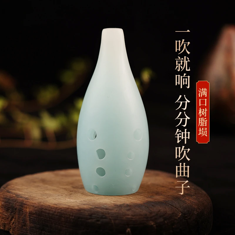 踏古树脂埙十孔满口埙专业演奏玉埙成人自学古埙乐器学生初学乐器
