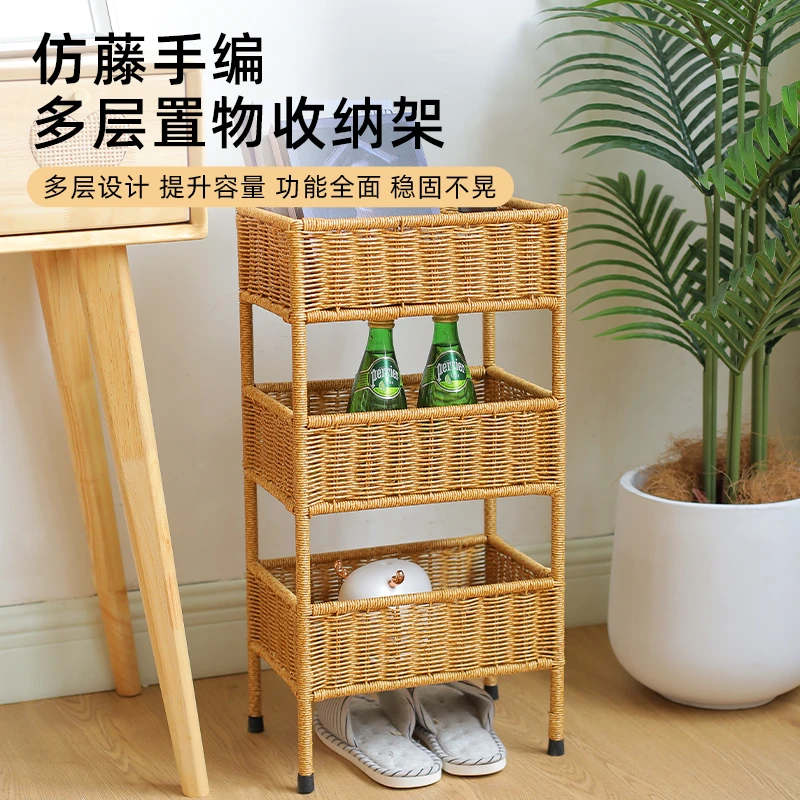 闲储手工编织收纳架酒店民宿客厅卧室置物架玩具杂物多层储物架