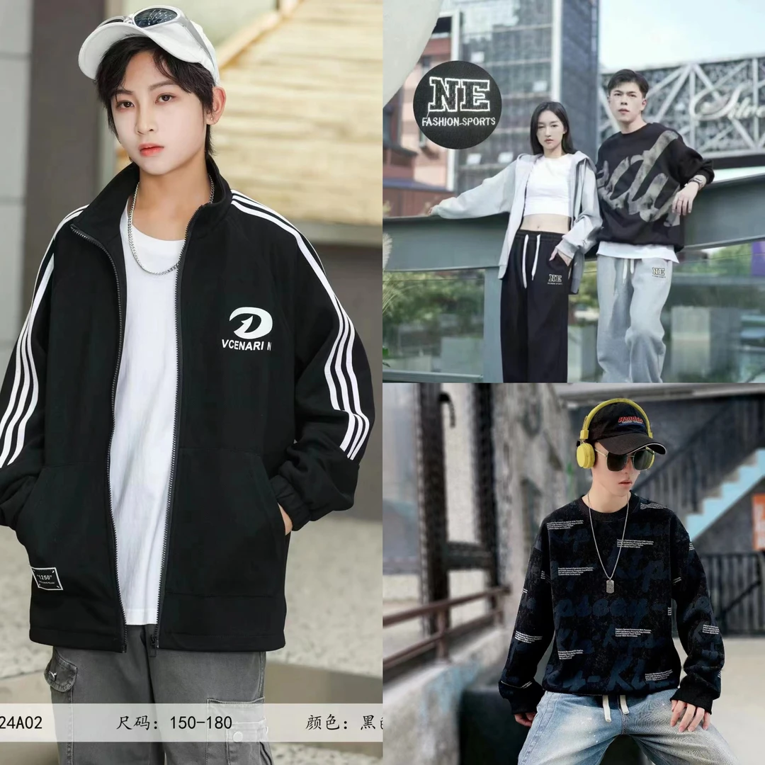 春秋季保暖卫衣151-200