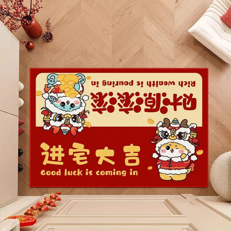 可爱线条小狗新年过年龙年入户地垫进门玄关蹭土耐脏防滑水晶绒垫