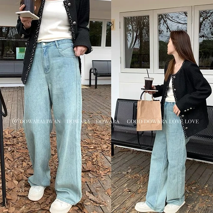 胖mm大码女装2025春季复古高腰遮胯显瘦百搭阔腿直筒阔腿牛仔裤女