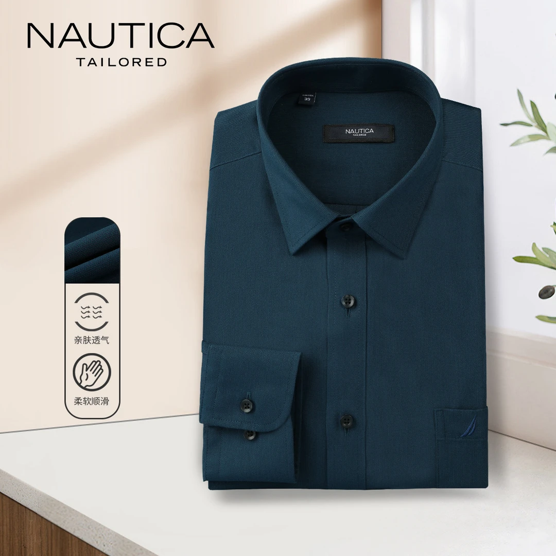 Nautica Tailored春夏正装衬衫男爸爸装行政商务翻领衬衣ZS350337