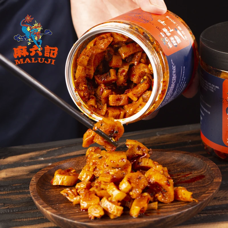 【特色】麻六记萝卜干麻辣爽口香辣清甜脆爽下饭菜特色咸菜300g*2罐