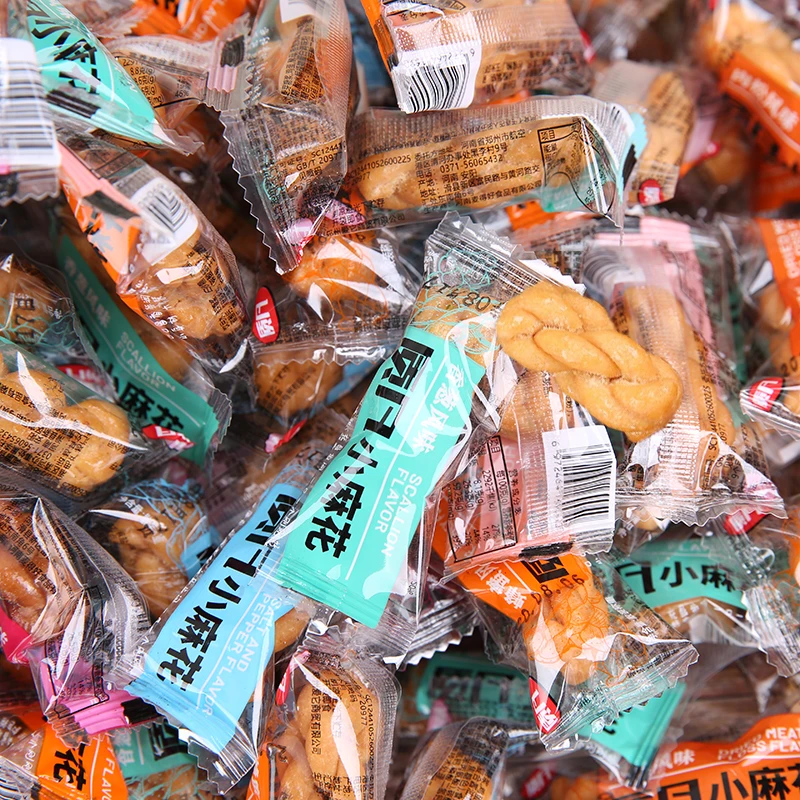 小麻花糕点好吃休闲零食小吃咸香小包装独立酥脆袋装100包唛兆