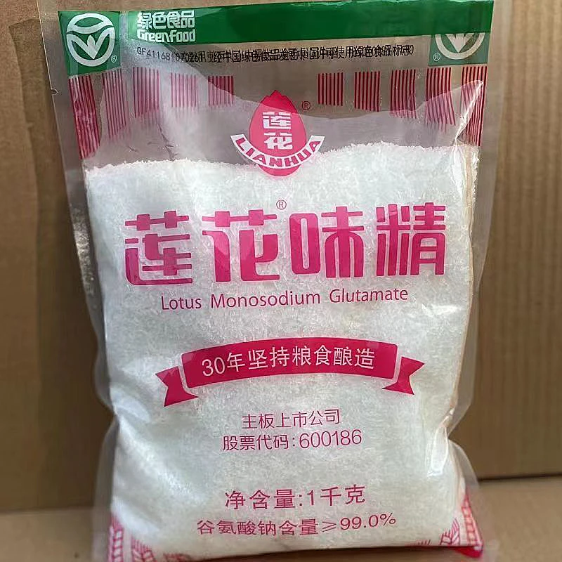 [绿色食品]莲花味精1000克纯味精商用莲花牌经典无添加家庭味精