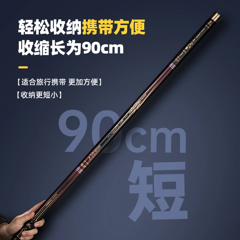 裕峰新品克虏博FB中长节长竿打窝竿超轻硬草洞手竿钓鲫鱼竿