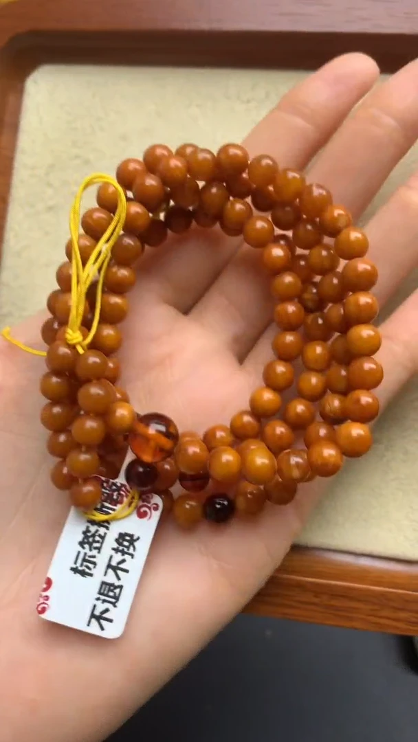 【闪购商品】蜜蜡珠宝奇石未镶嵌16