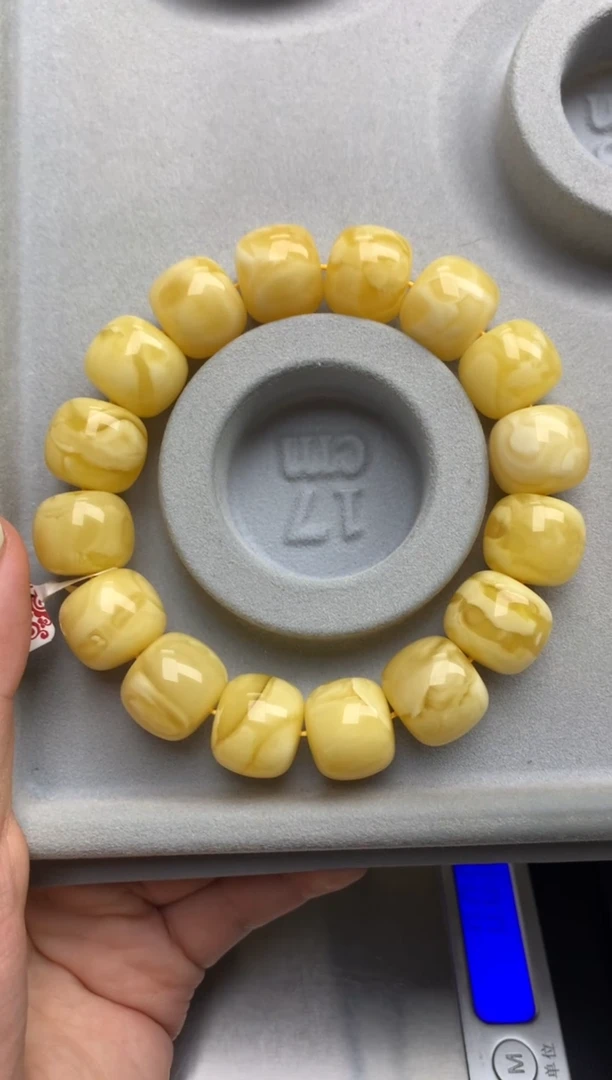 【闪购商品】蜜蜡珠宝奇石未镶嵌38