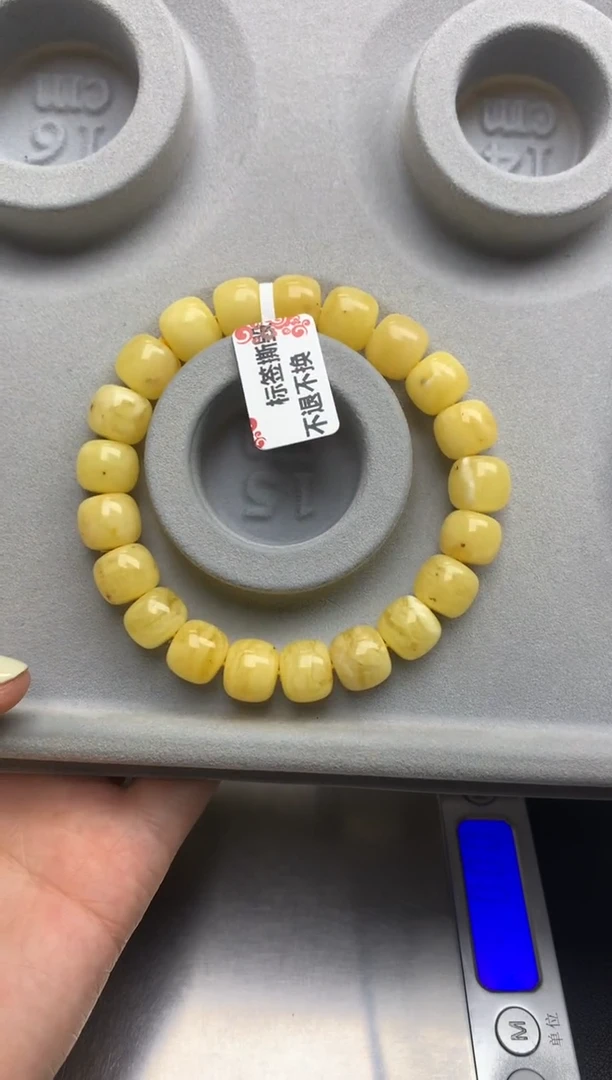 【闪购商品】蜜蜡珠宝奇石未镶嵌37