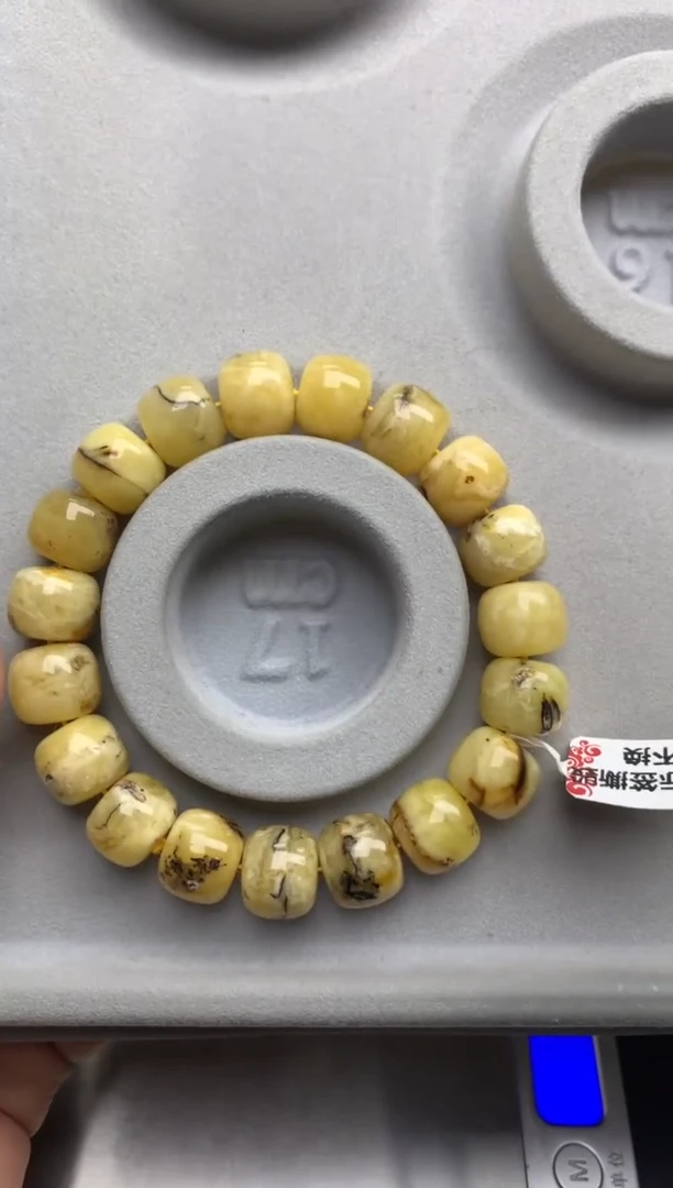 【闪购商品】蜜蜡珠宝奇石未镶嵌32