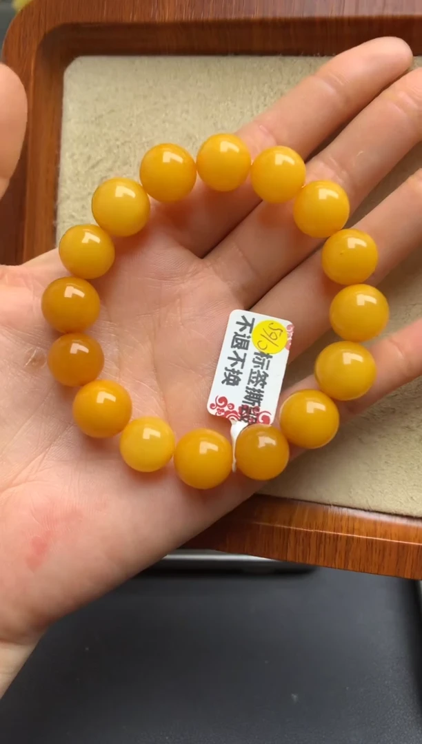 【闪购商品】蜜蜡珠宝奇石未镶嵌19