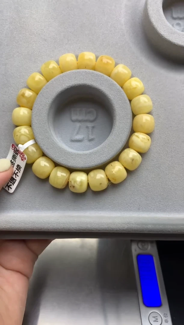 【闪购商品】蜜蜡珠宝奇石未镶嵌61