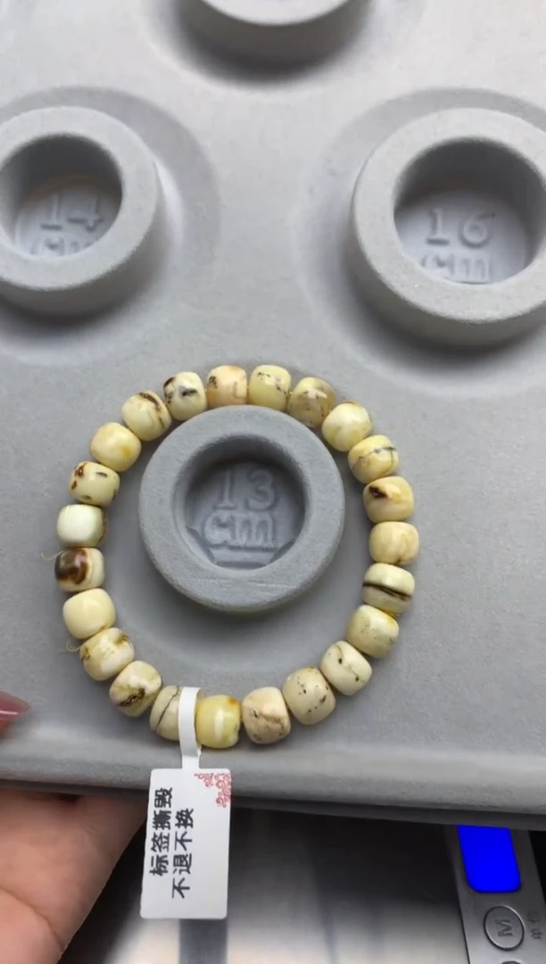 【闪购商品】蜜蜡珠宝奇石未镶嵌30