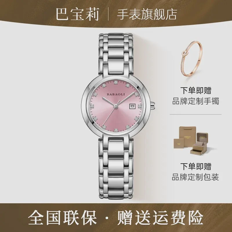 官方正品手表高端复古表女士小圆腕表女轻奢6008