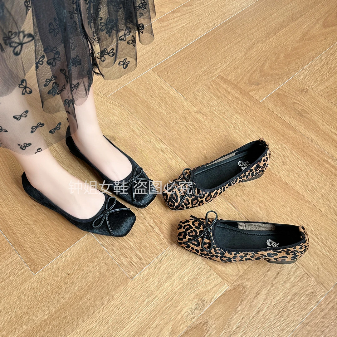 241602-软底浅口真皮单鞋女船鞋芭蕾法式鞋