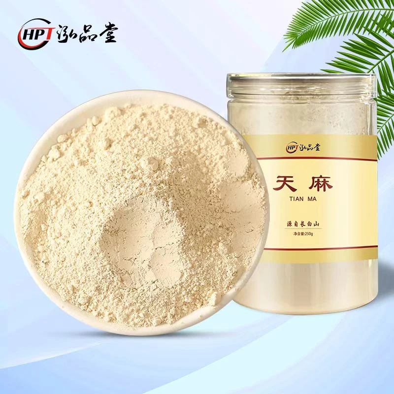 HPT/泓品堂【长白山天麻粉250g】天麻打粉东北胶质丰厚无人工干预