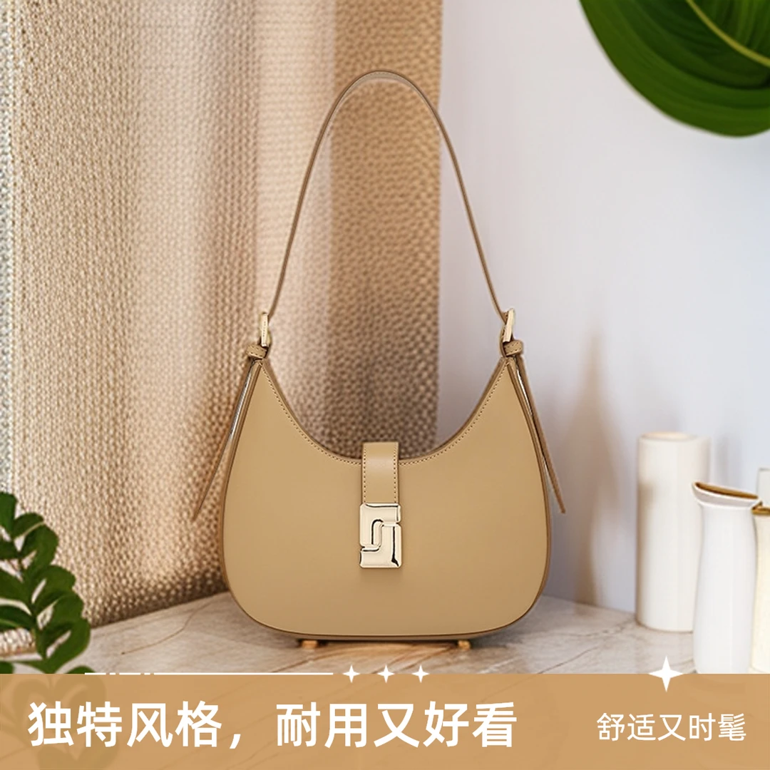 稻草人腋下法棍包新款女简约时尚稻草人包包女款爆款2025新款