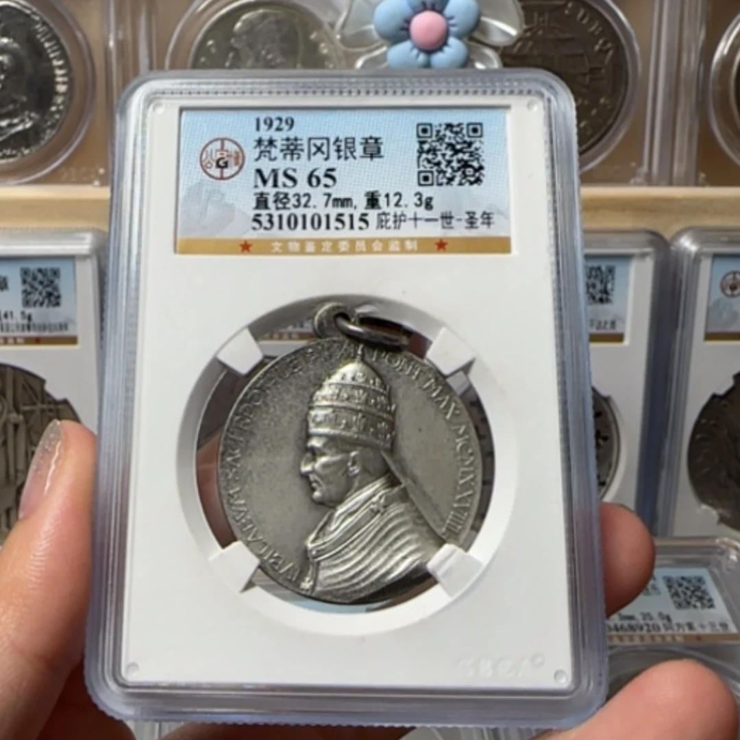 【闪购商品】银币丝***行