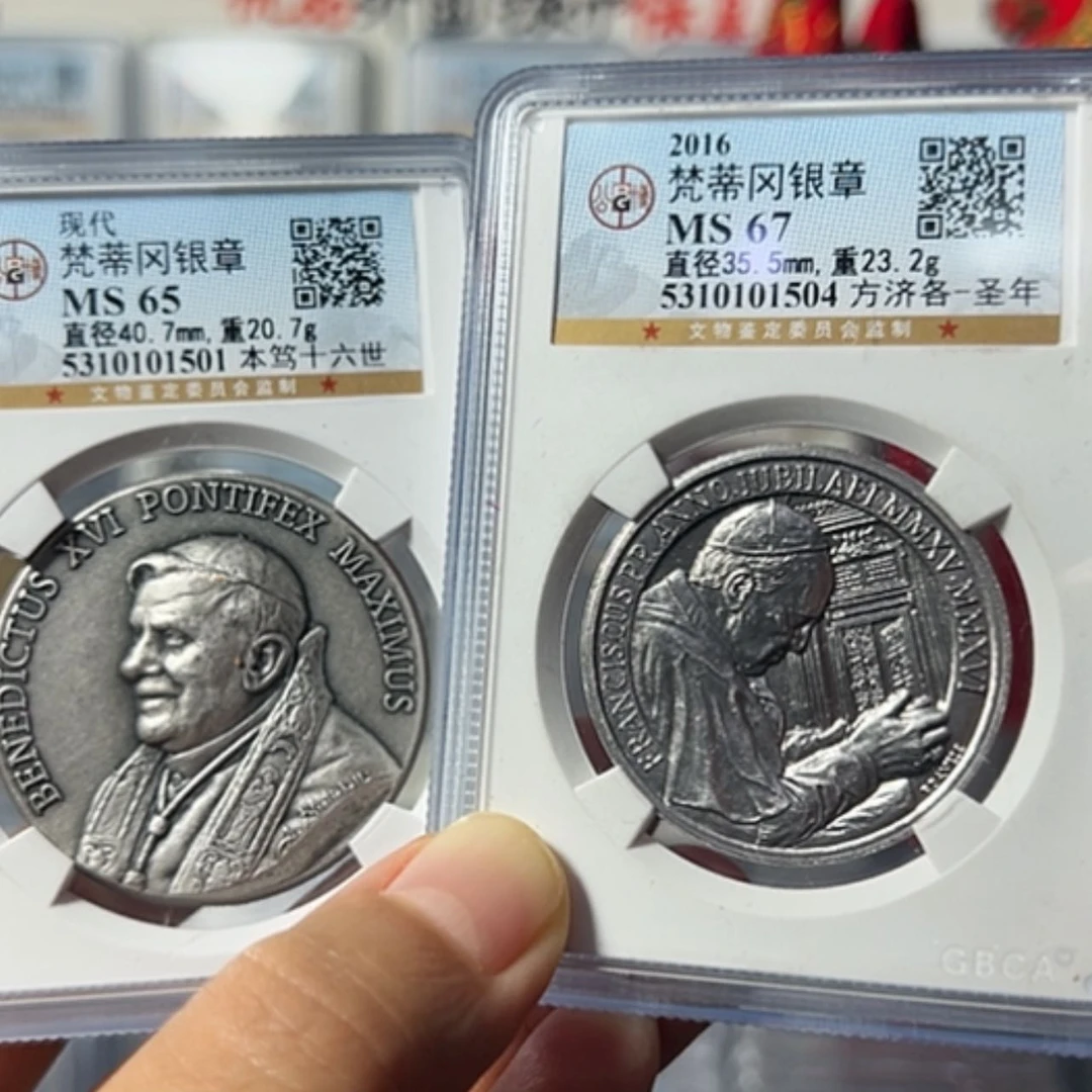 【闪购商品】银币用****6