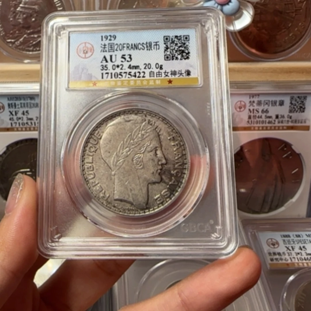 【闪购商品】银币，