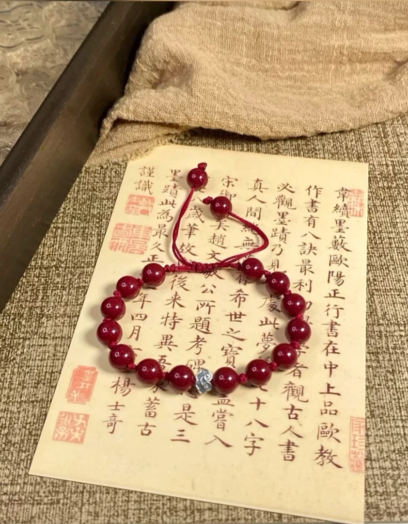 含辰砂工艺品纯银925配件手编款朱砂（紫金砂）手串 高含量